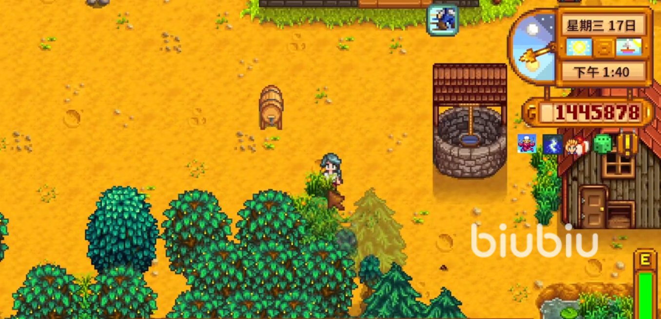 七日杀 完整版 截图15