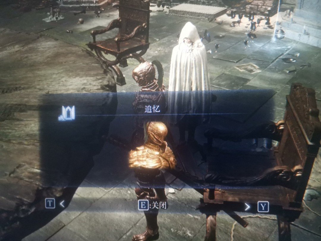 荒野大镖客2 截图17