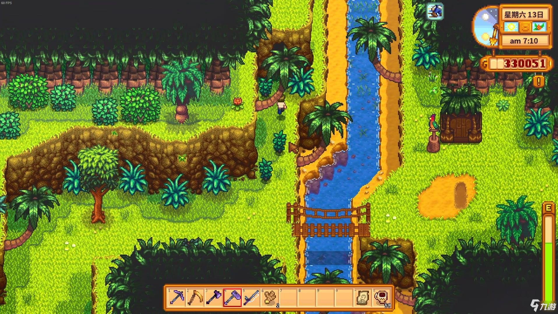 黑暗之魂3 豪华版 截图13