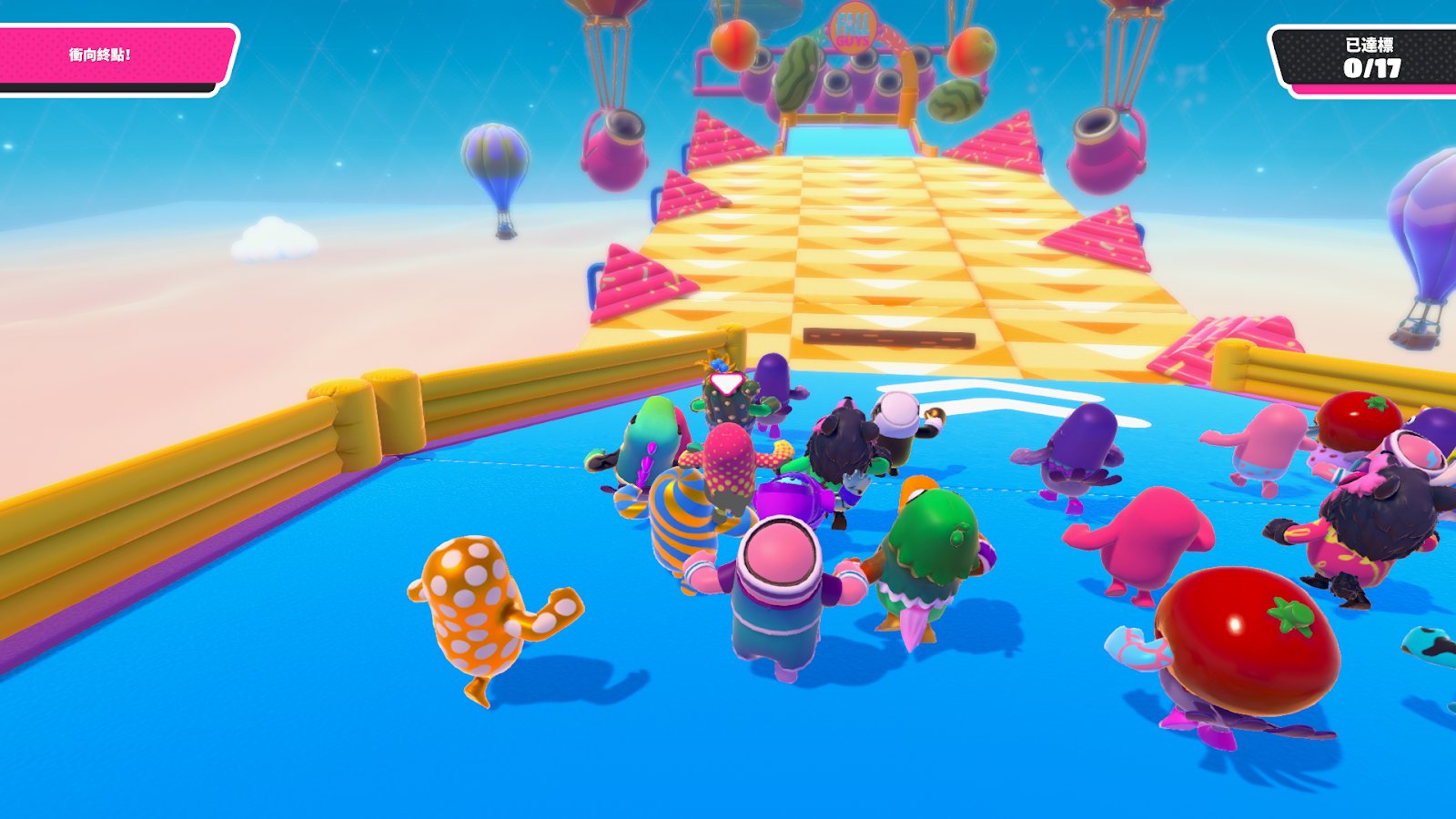 上古卷轴5：天际 截图10