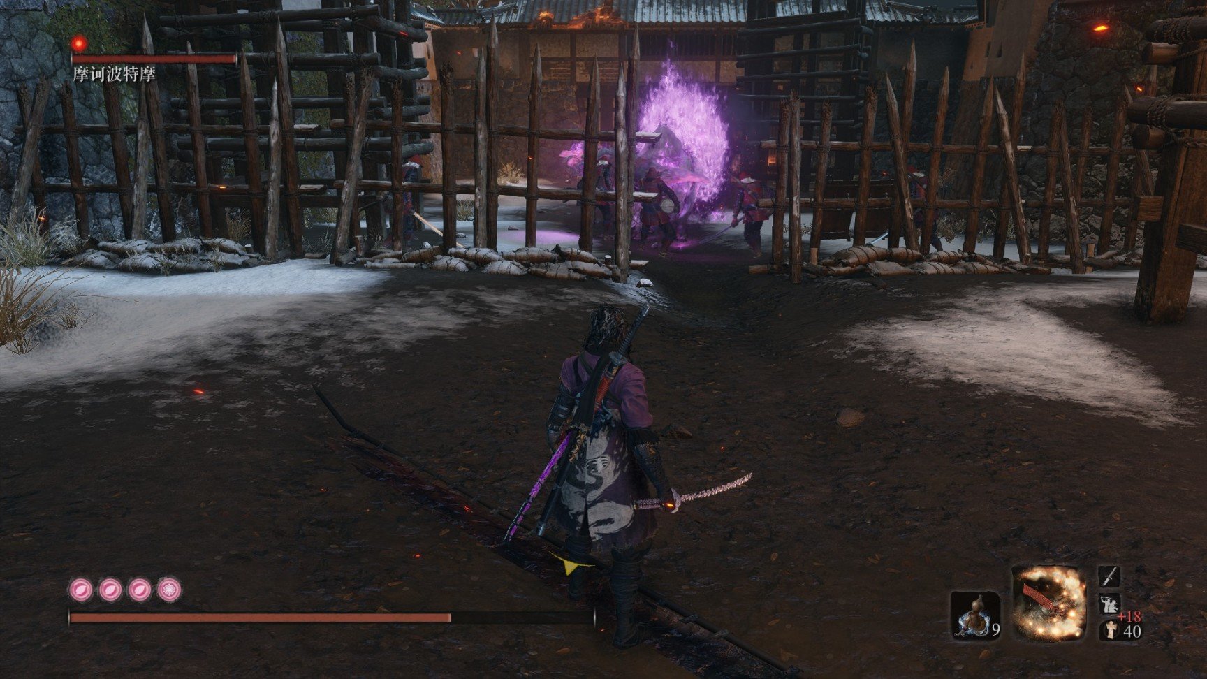 黑暗之魂3 豪华版 截图14