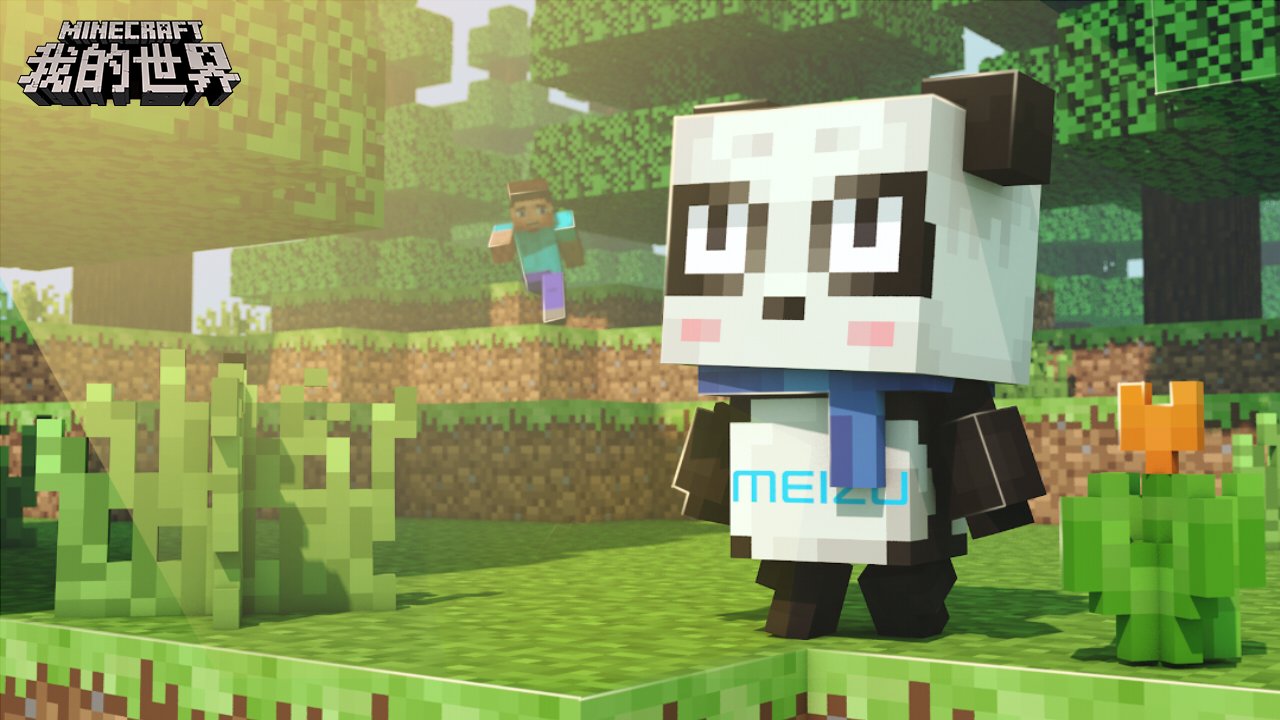 星露谷物语 豪华版 截图4