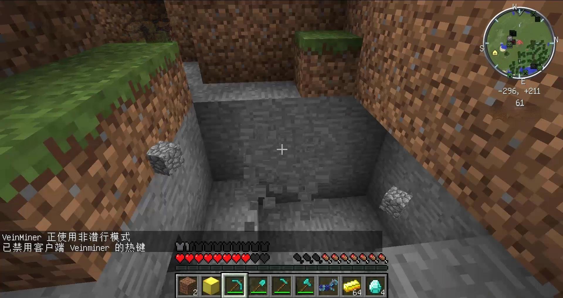 星露谷物语 豪华版 截图21