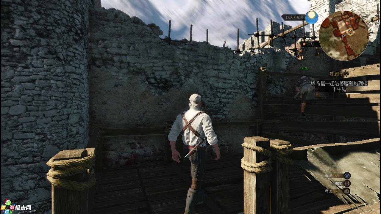 黑暗之魂3 年度版 截图5