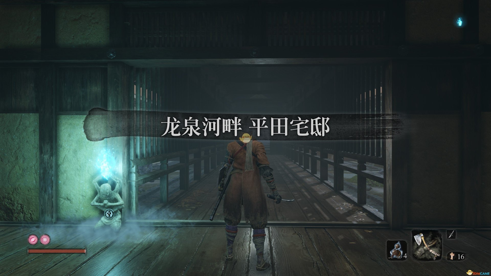 黑暗之魂3 豪华版 截图19