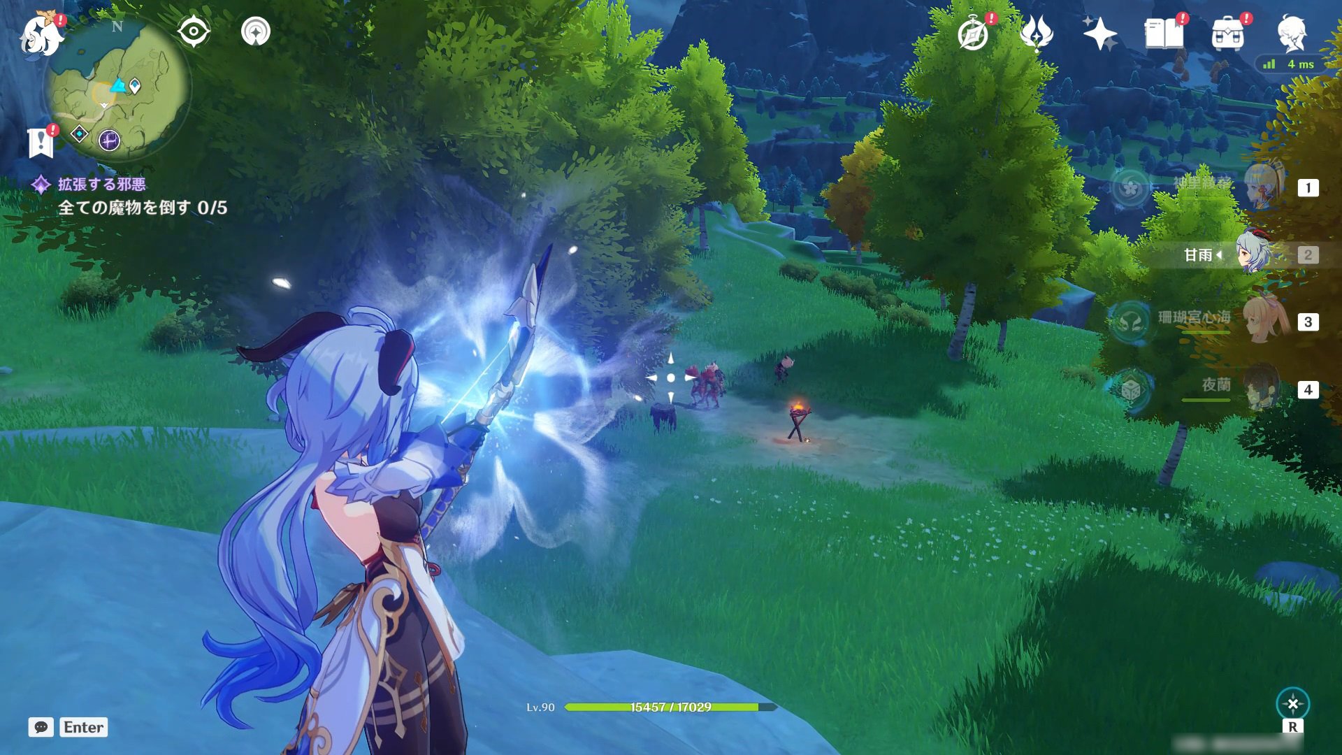 黑暗之魂3 豪华版 截图11