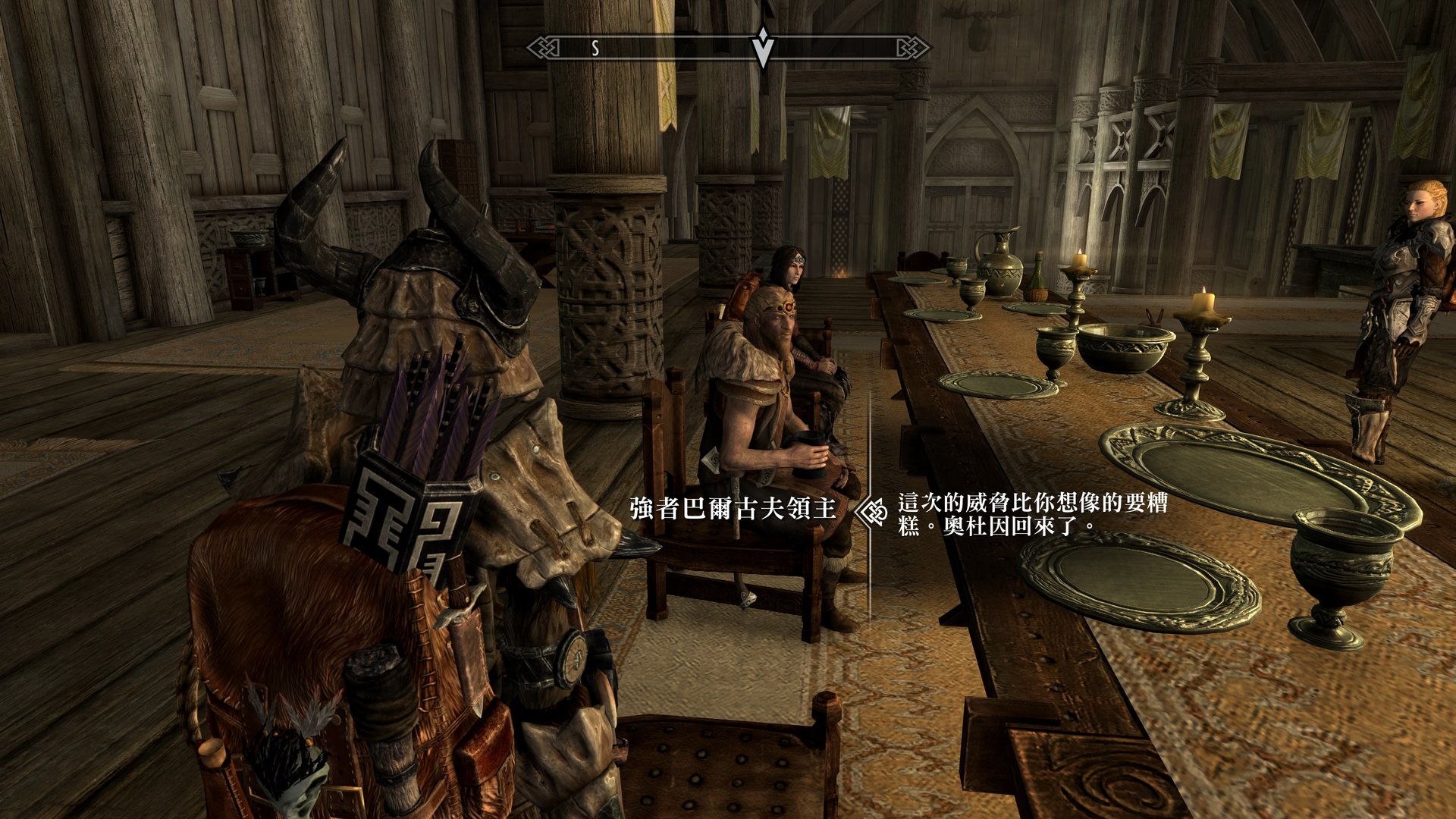 饥荒 重制版 截图13