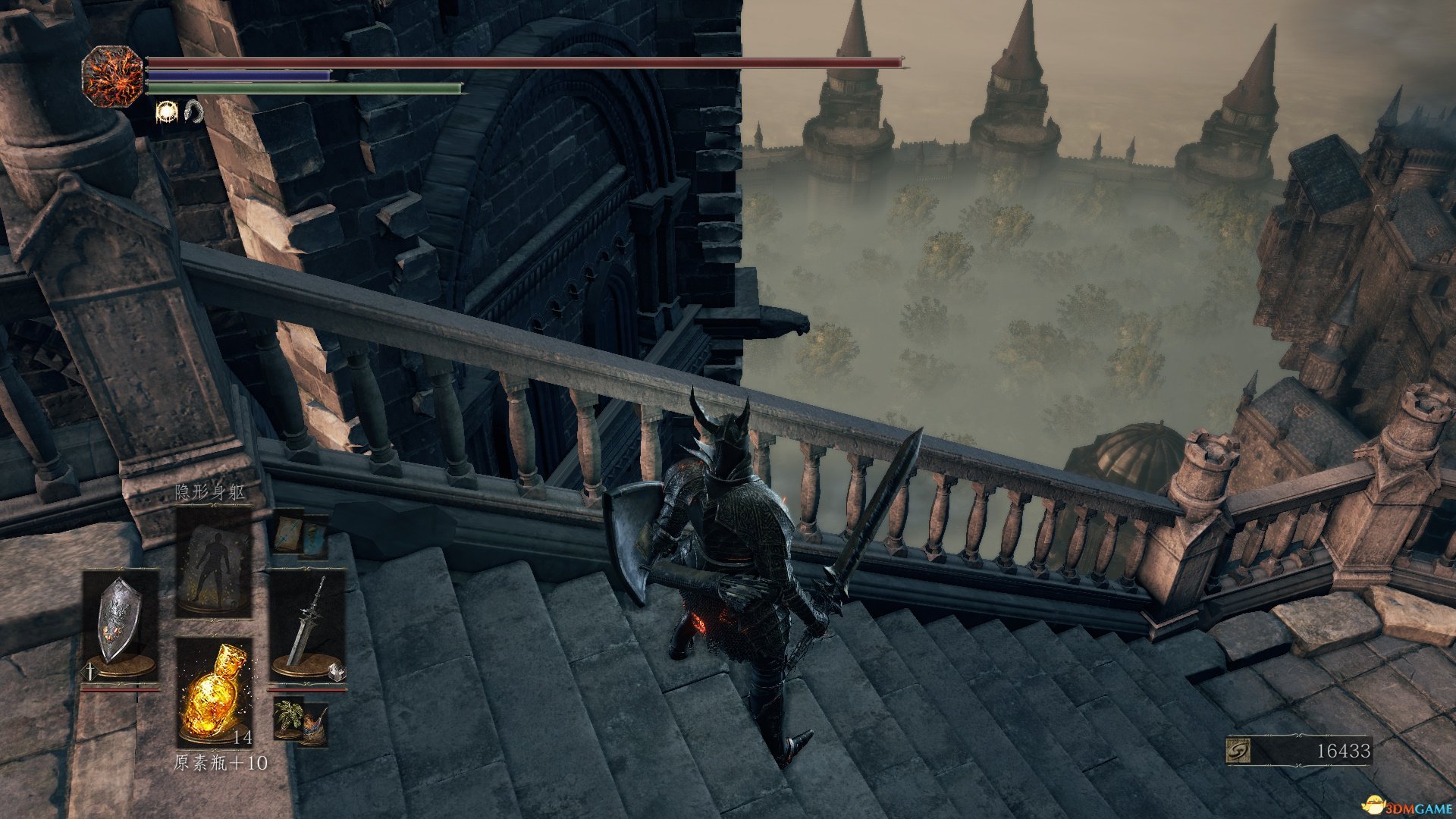 方舟：生存进化 重制版 截图7