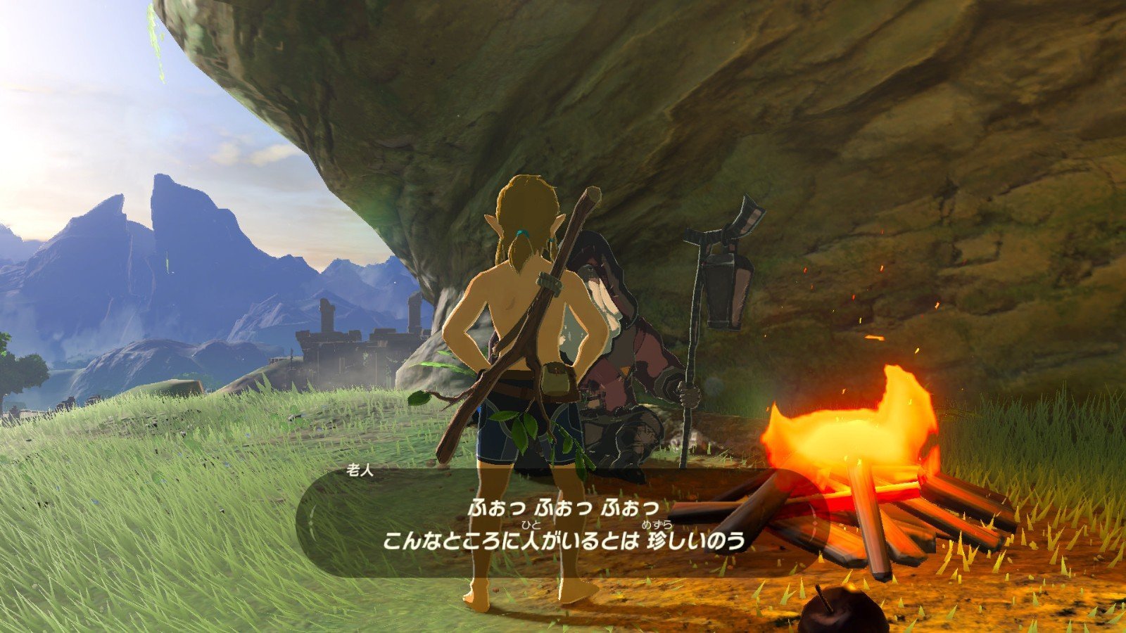 赛博朋克2077 重制版 截图5