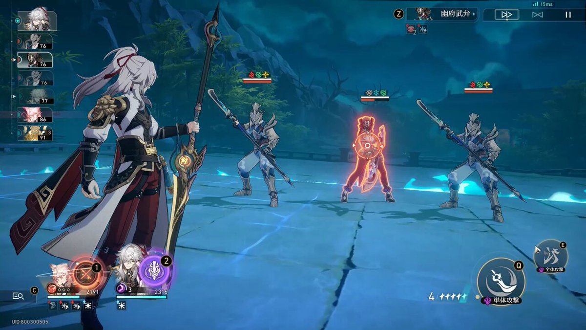 七日杀 完整版 截图21