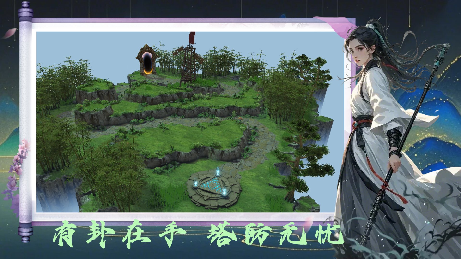 黑暗之魂3 豪华版 截图18