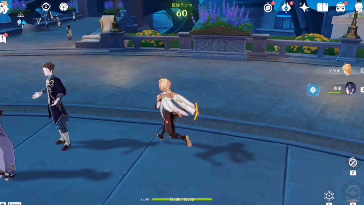 黑暗之魂3 豪华版 截图2