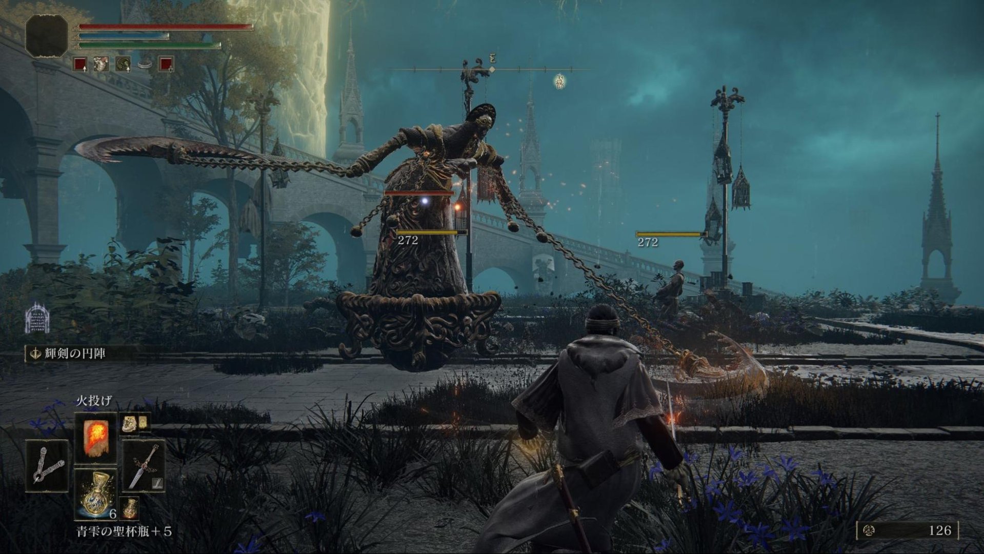 破晓传说 终极版 截图10