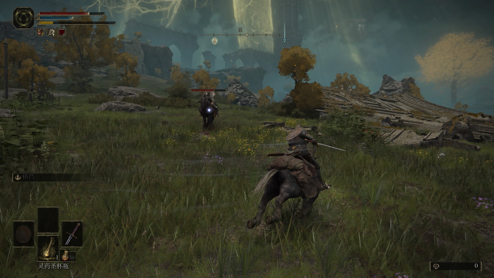 七日杀 完整版 截图6