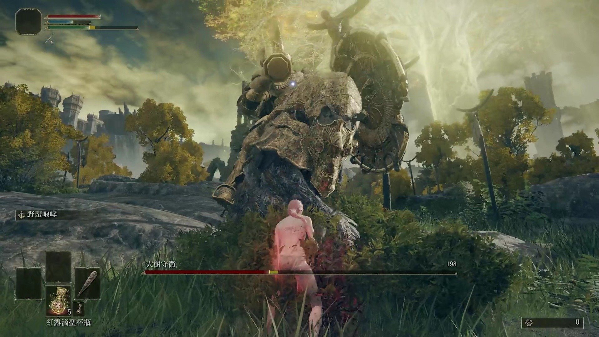 七日杀 完整版 截图14