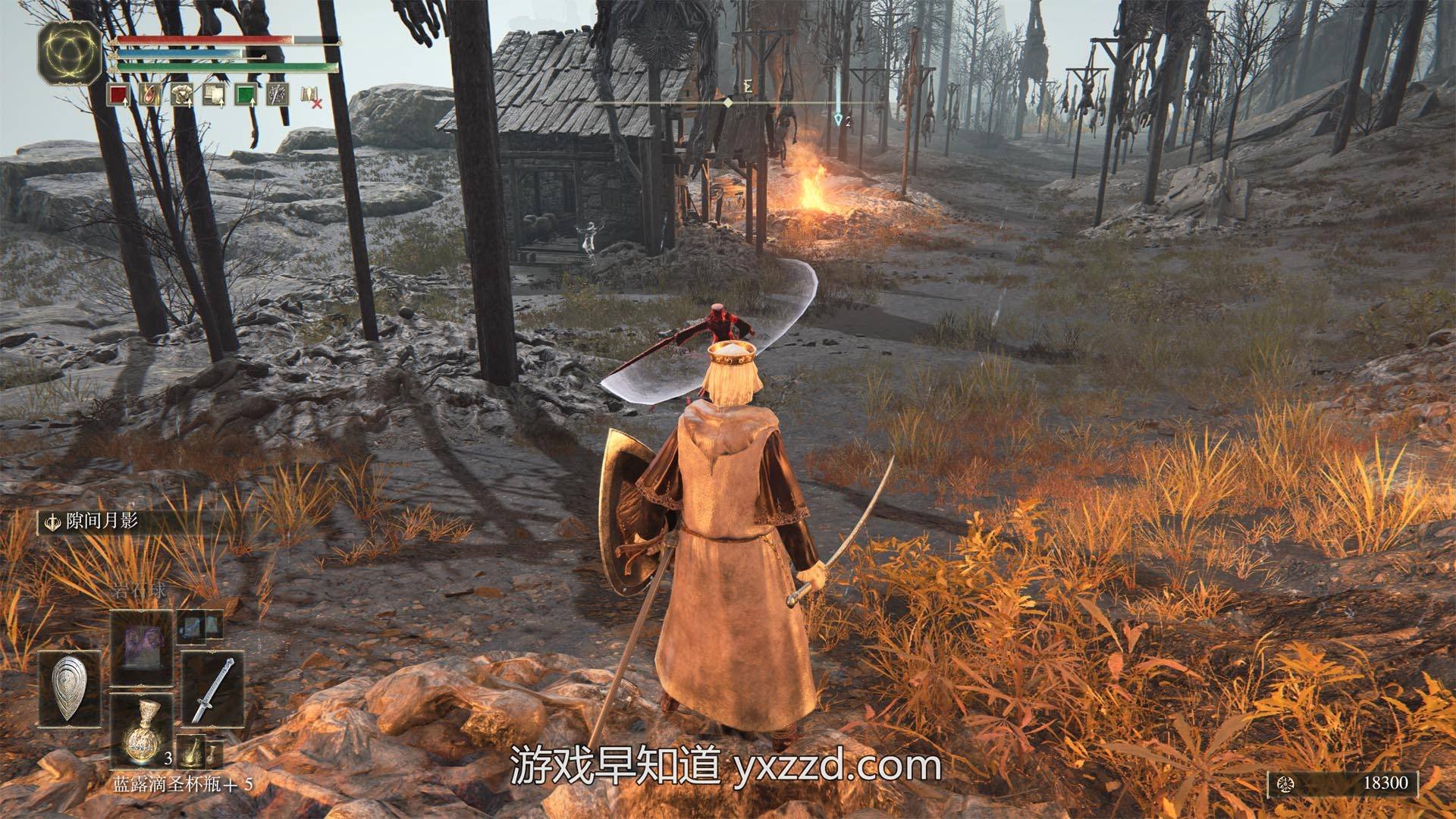 七日杀 完整版 截图19