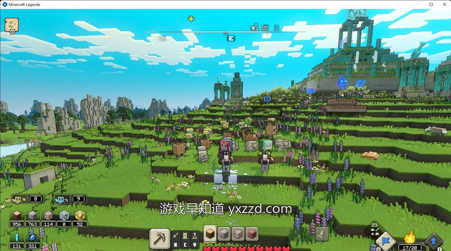 女神异闻录5 豪华版 截图2