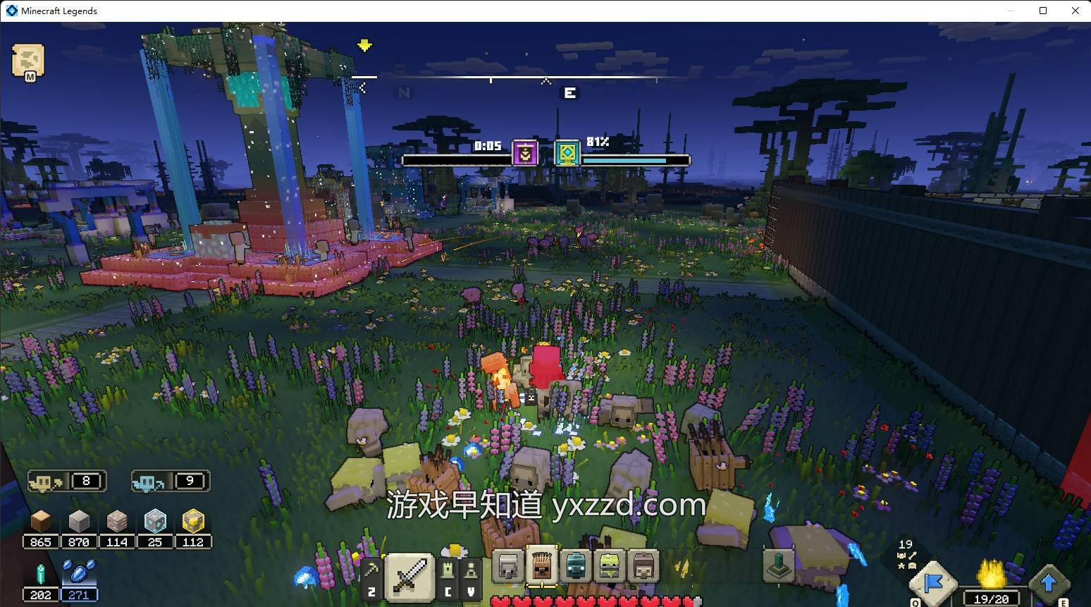 荒野大镖客2 截图9