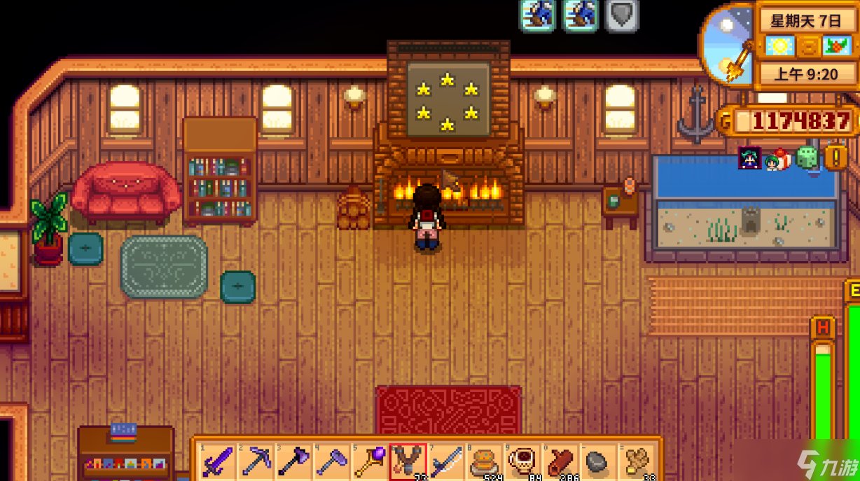 星露谷物语 豪华版 截图11