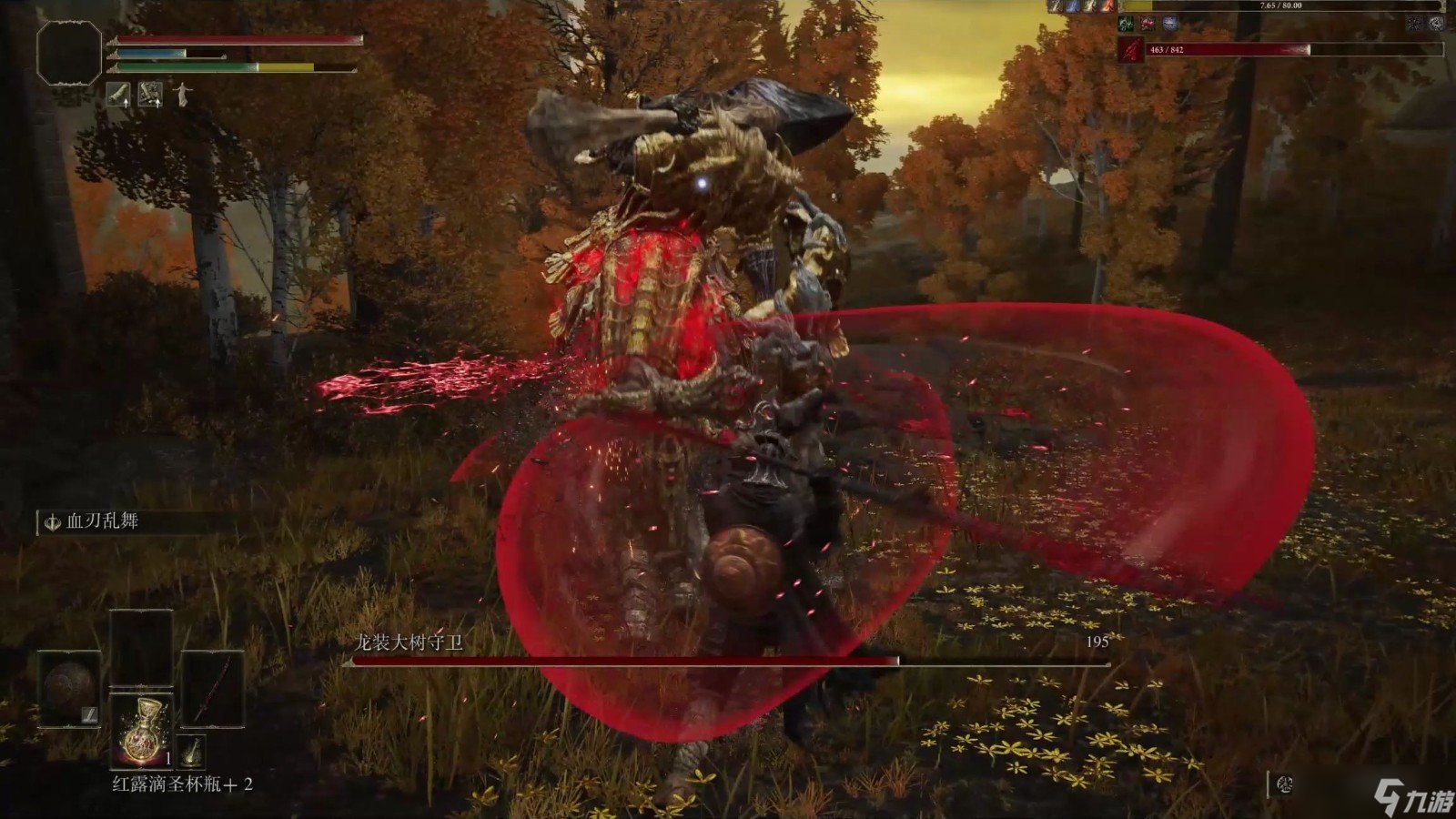 黑暗之魂3 年度版 截图22