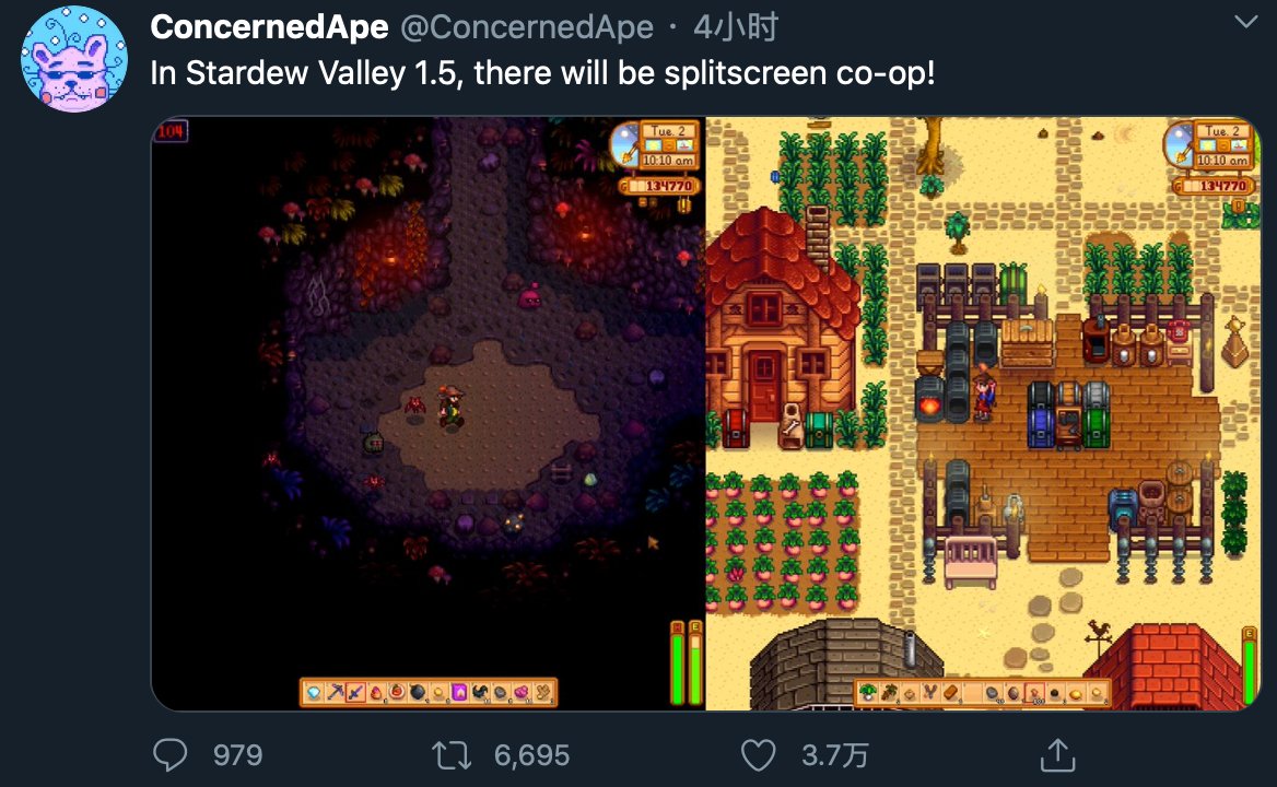 七日杀 完整版 截图20