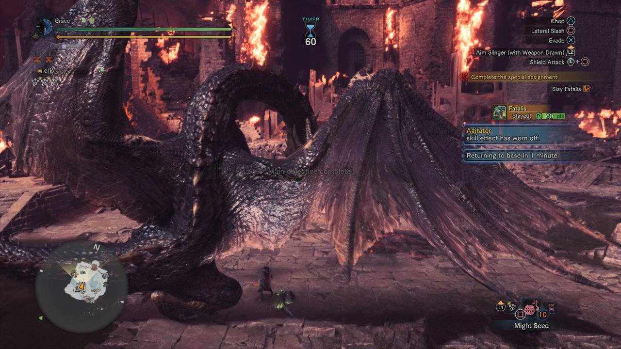 APEX英雄 豪华版 截图14