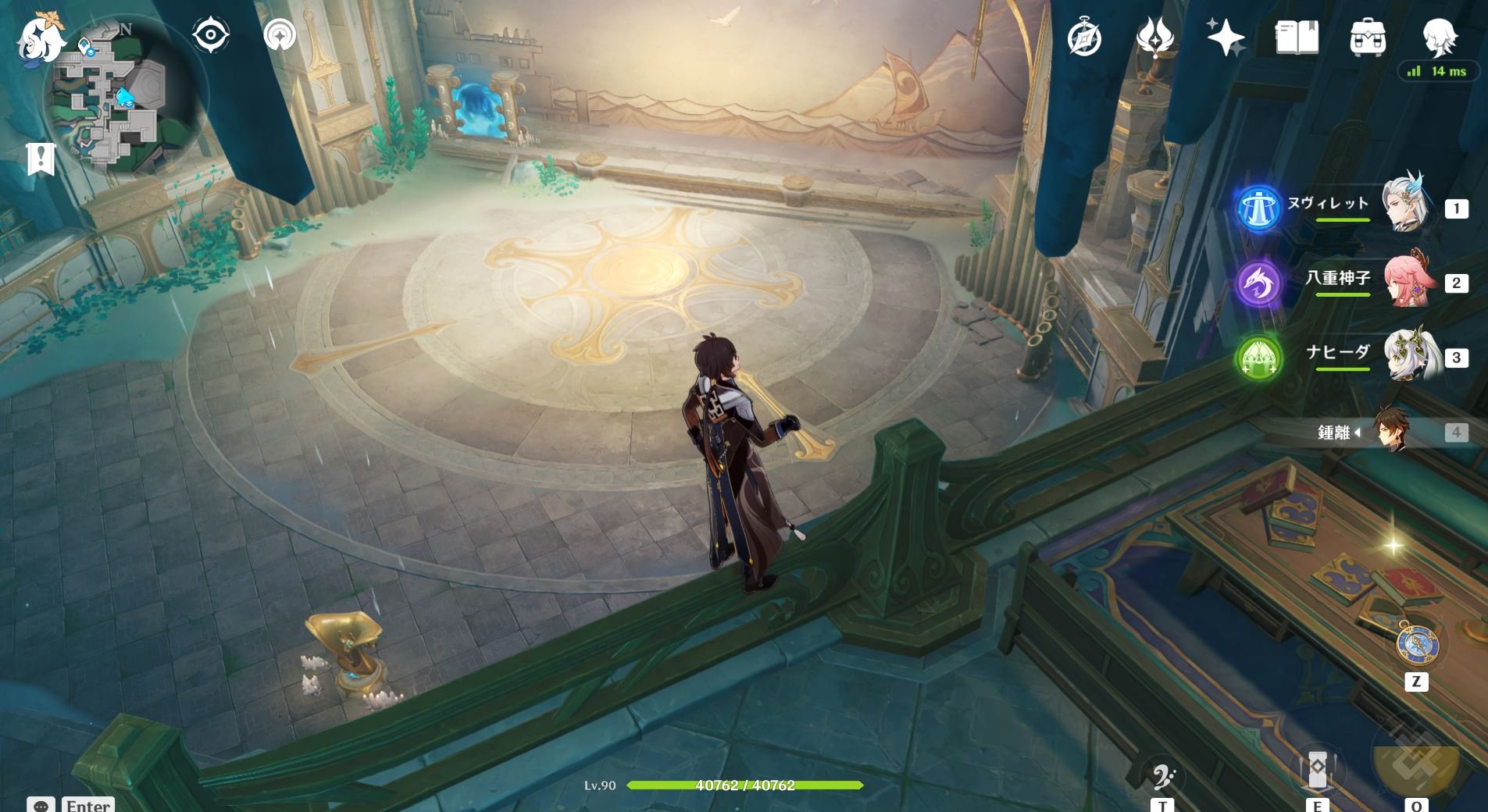 APEX英雄 豪华版 截图5