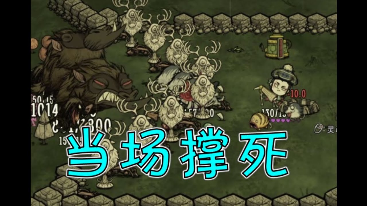 黑暗之魂3 豪华版 截图12