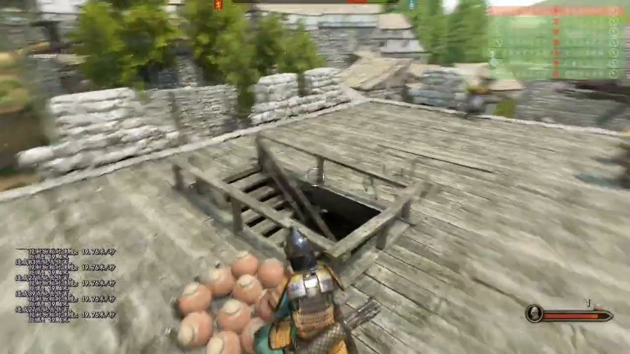 荒野大镖客2 截图9