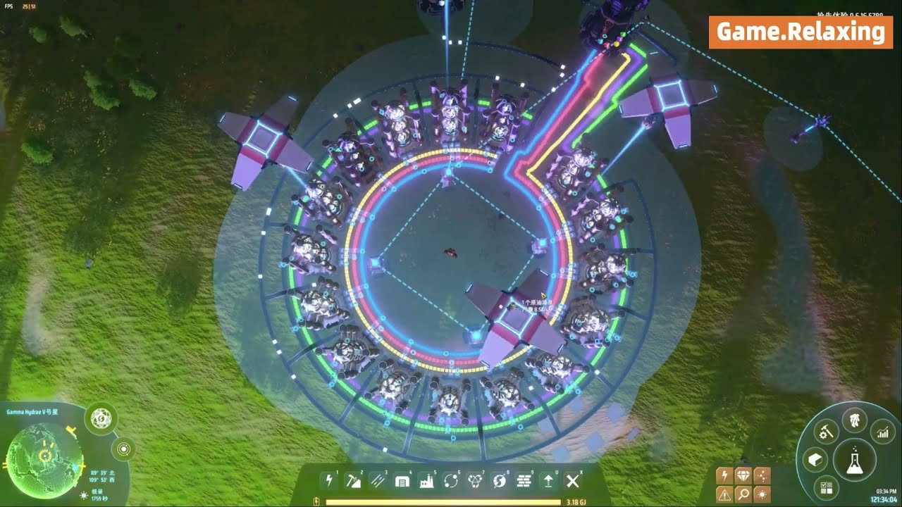 战神 豪华版 截图10