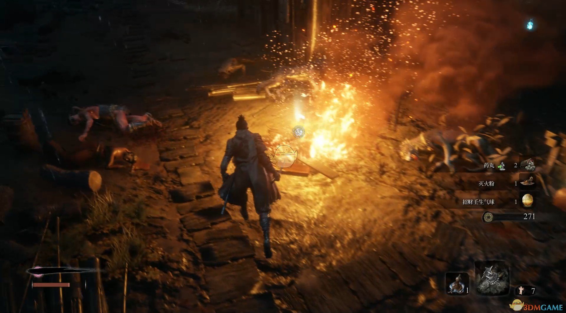 骑马与砍杀2 完整版 截图6