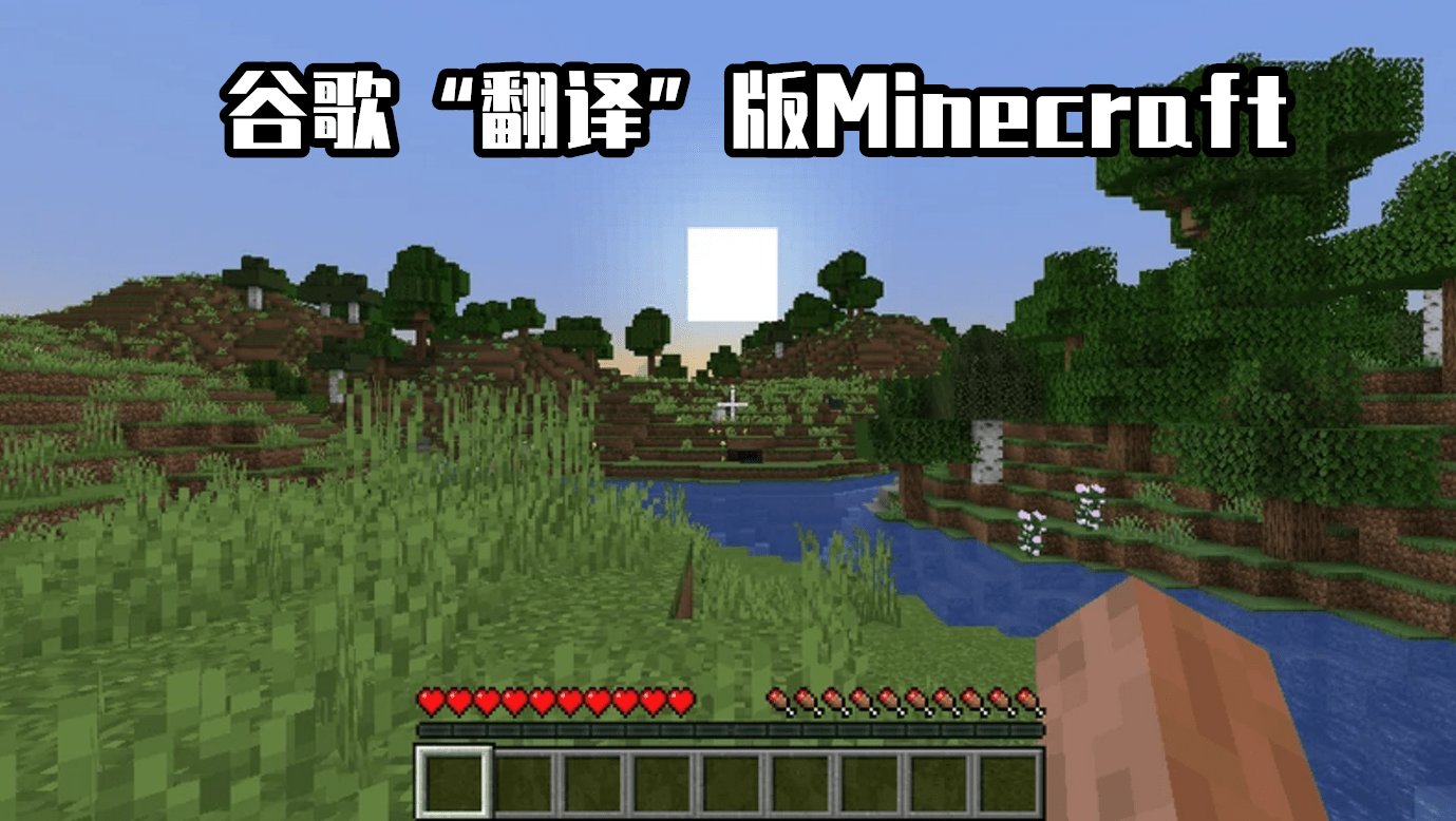 深岩银河 重制版 截图10