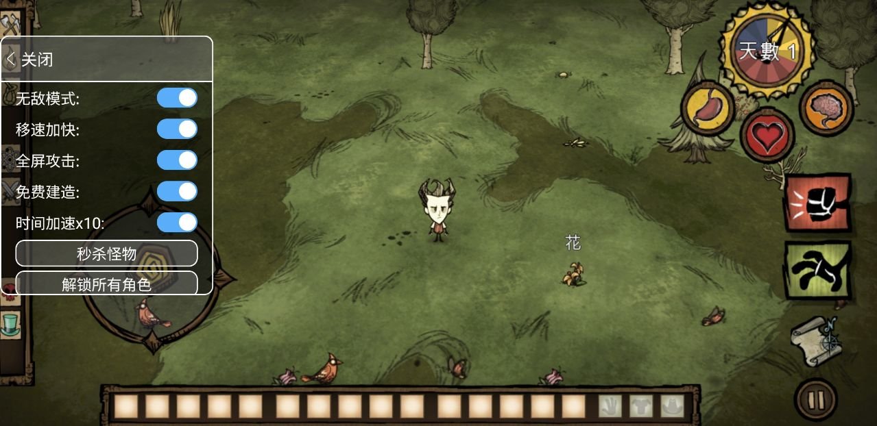 黑暗之魂3 豪华版 截图15