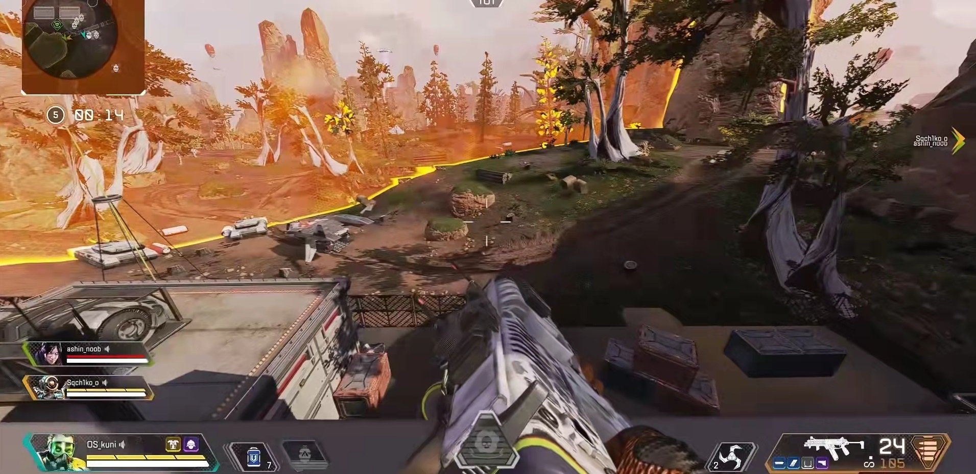 星露谷物语 豪华版 截图6