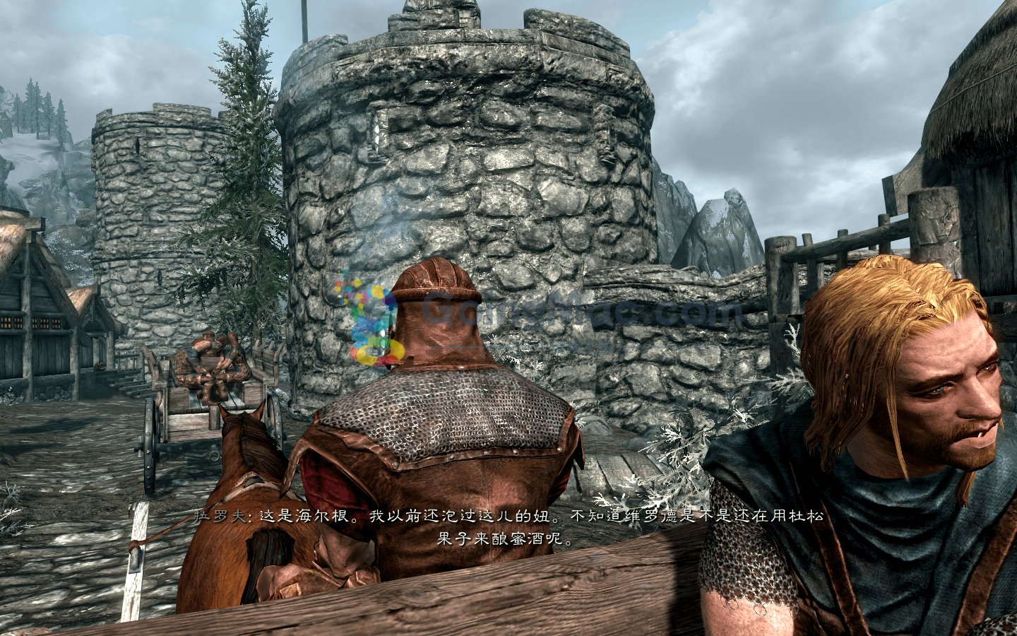 荒野大镖客2 截图7