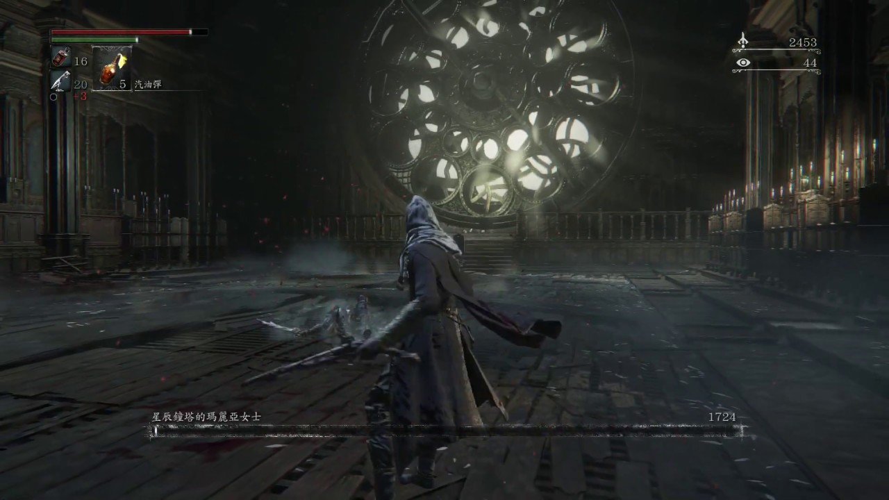 战神 豪华版 截图14