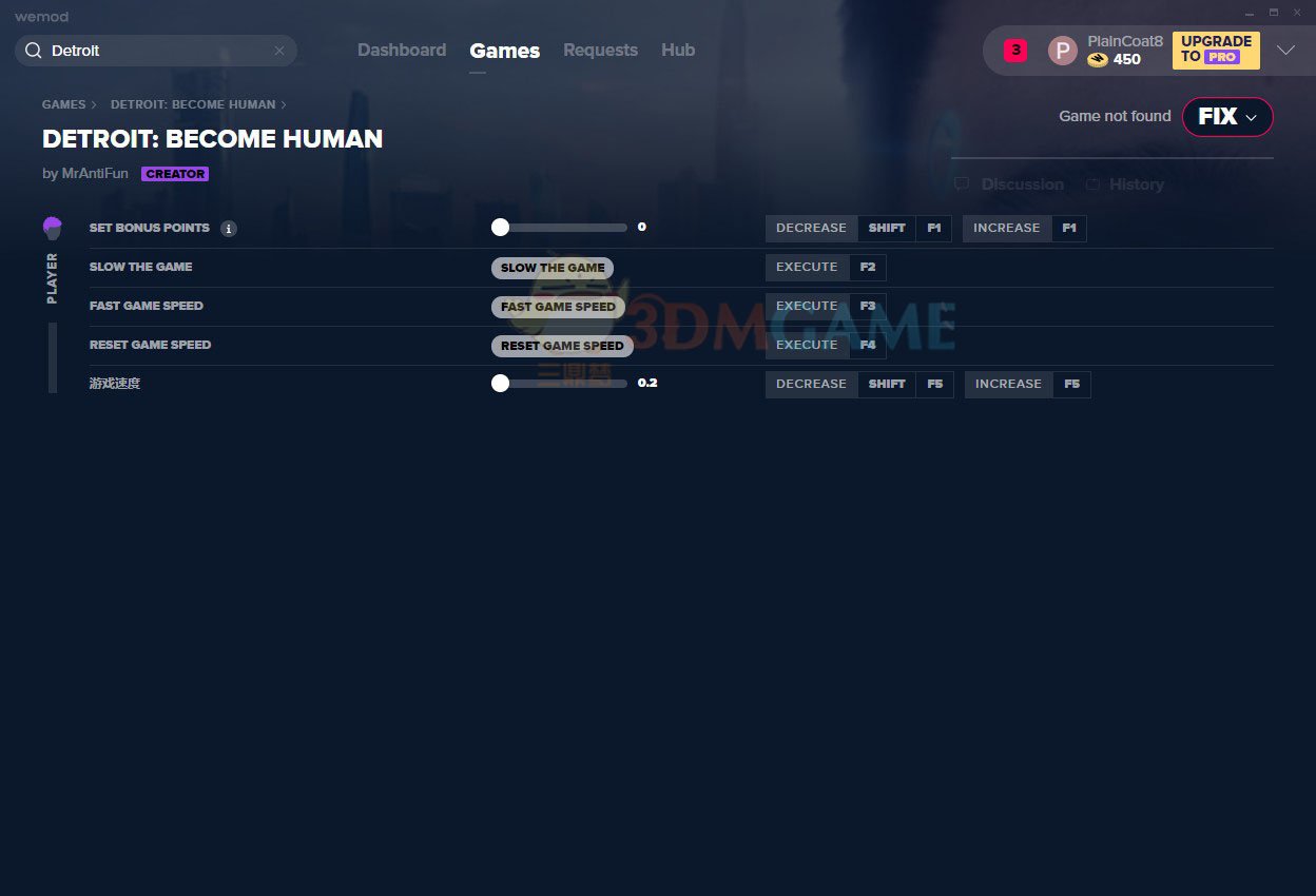 七日杀 完整版 截图15