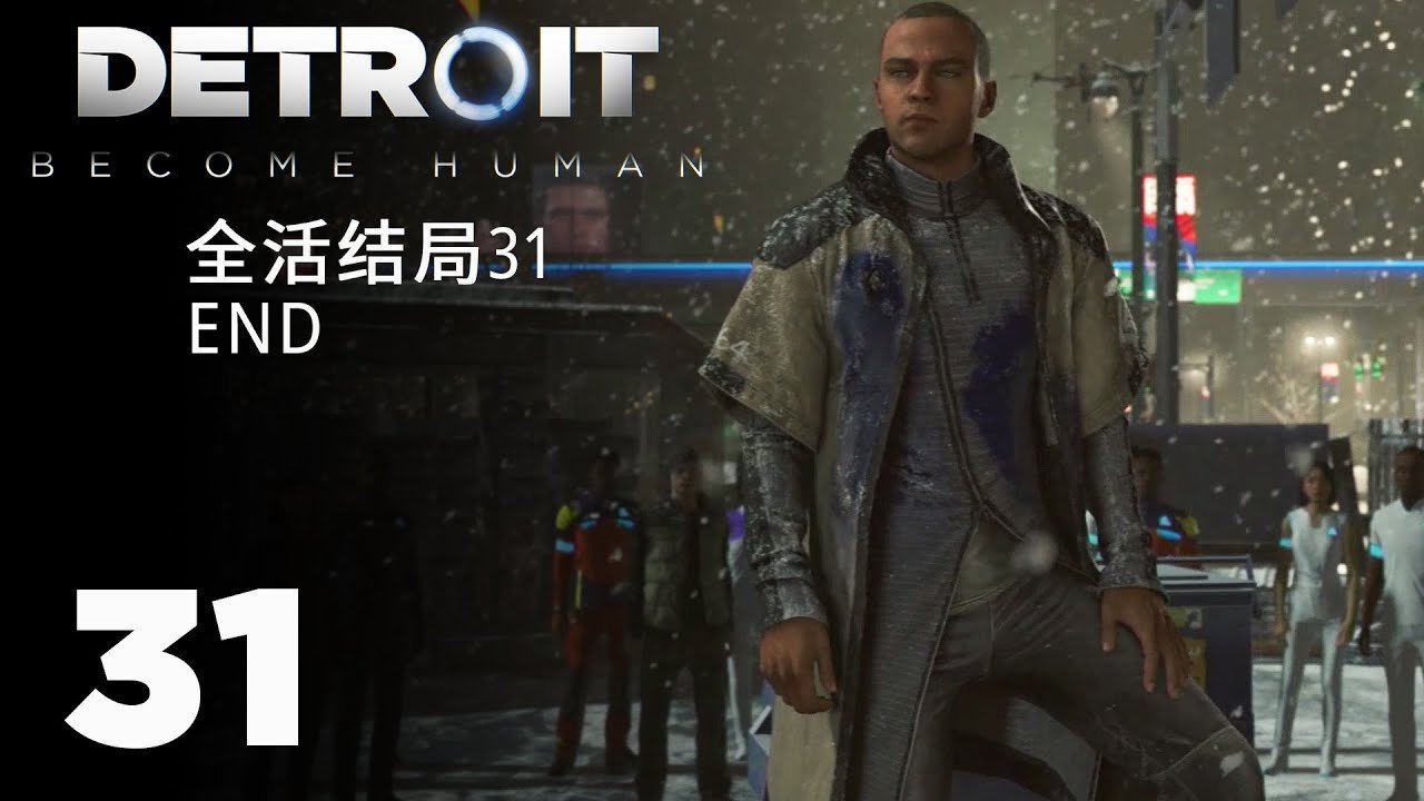 七日杀 完整版 截图18