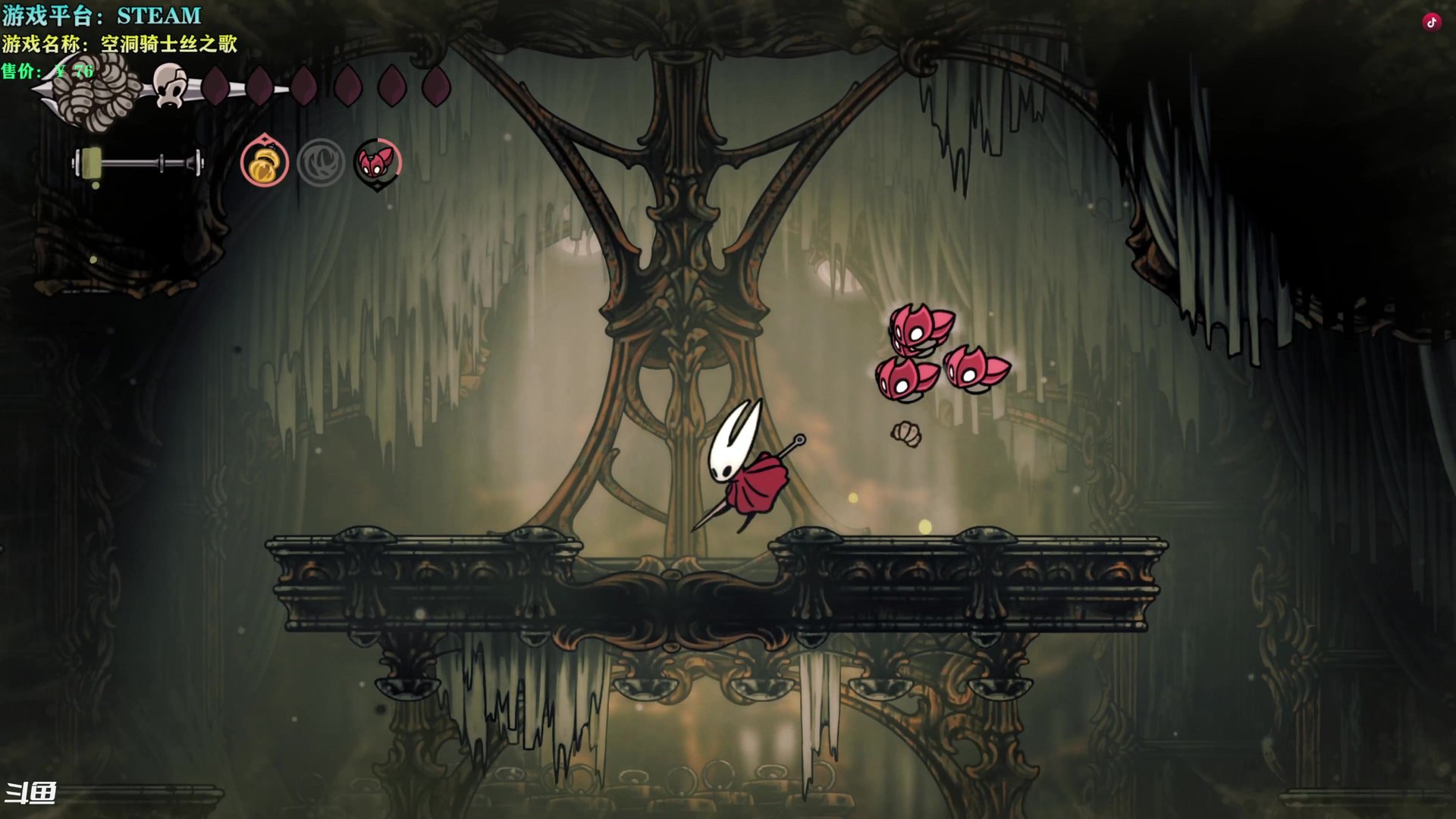 生化危机4：重制版 终极版 截图21