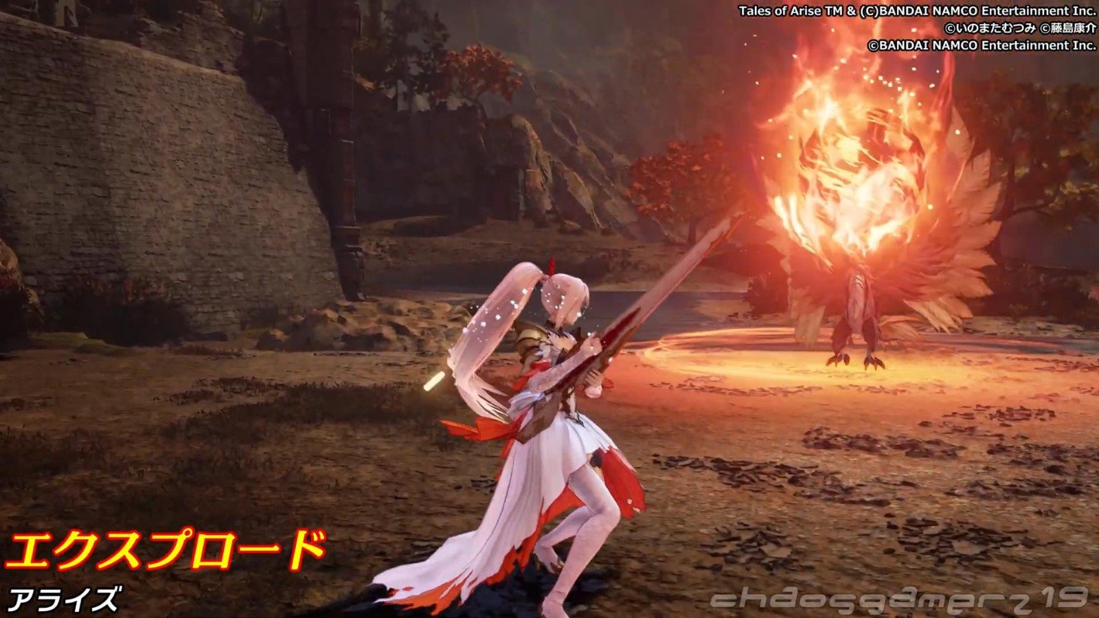 黑暗之魂3 豪华版 截图7