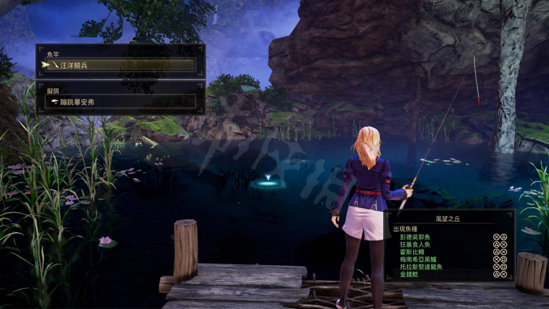 黑暗之魂3 豪华版 截图8