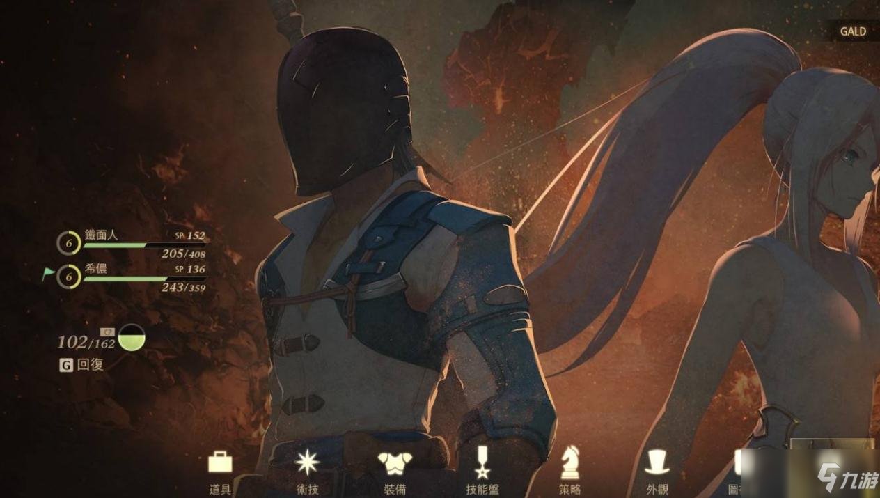 黑暗之魂3 豪华版 截图9