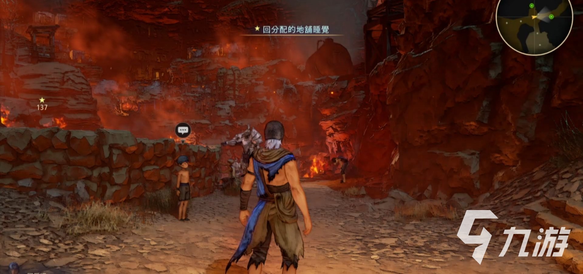 黑暗之魂3 豪华版 截图12