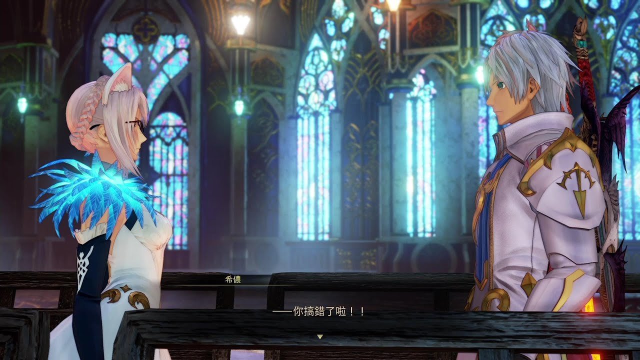 黑暗之魂3 豪华版 截图14