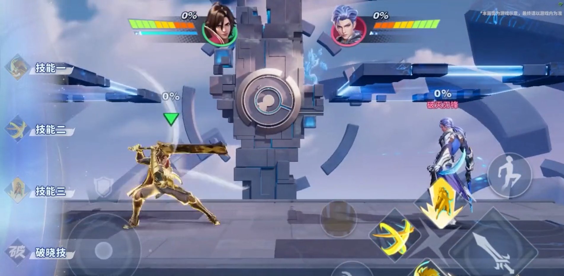 黑暗之魂3 豪华版 截图18