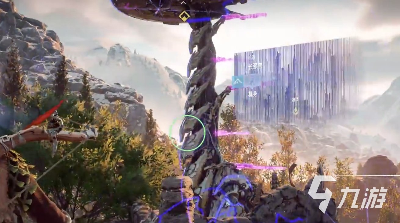 方舟：生存进化 重制版 截图12