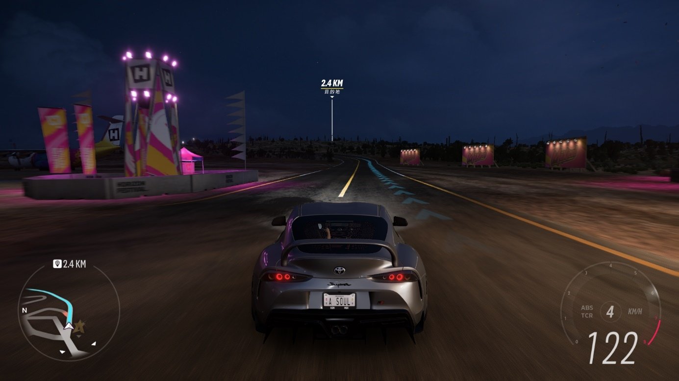 GTA5 重制版 截图7