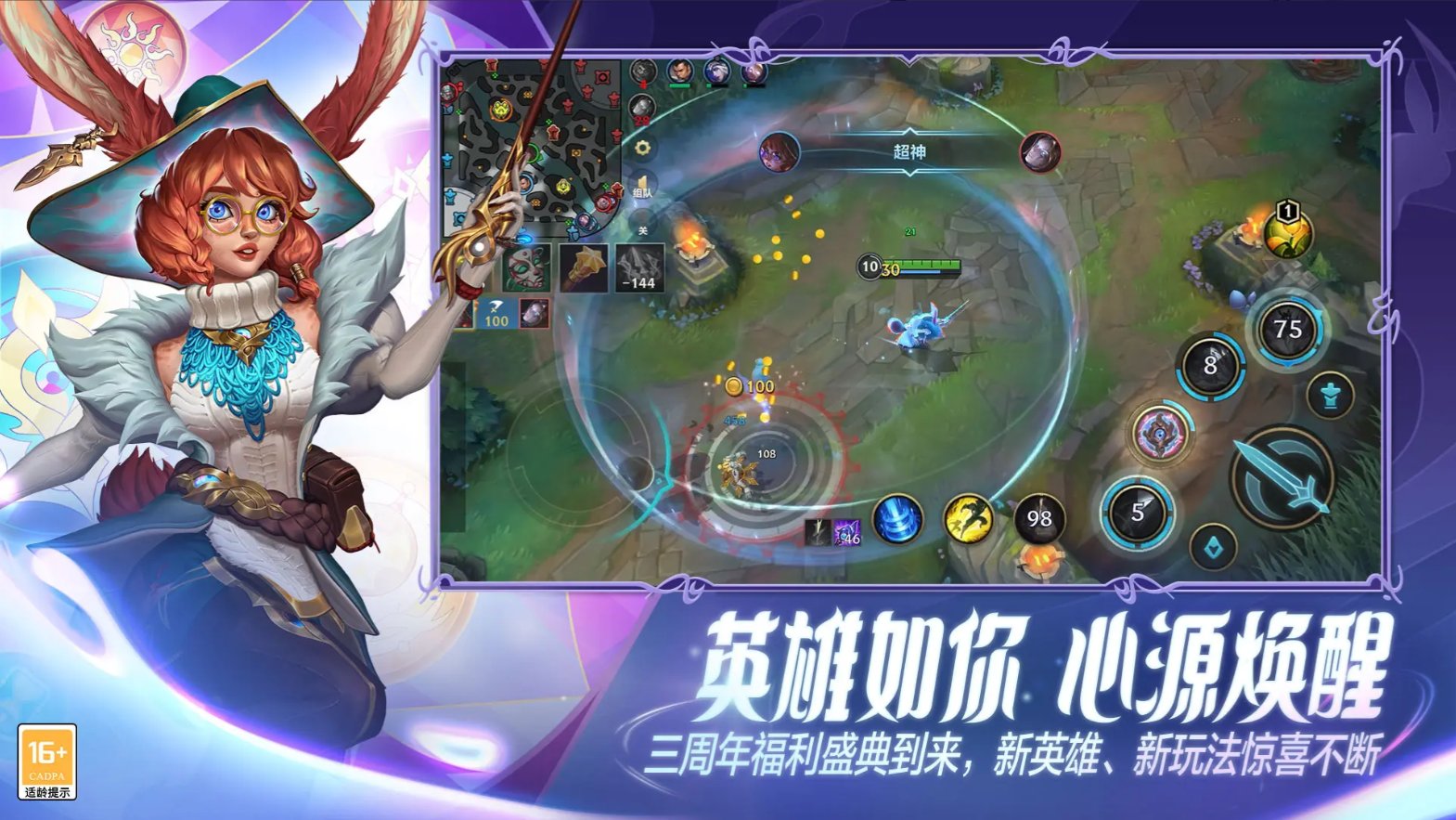 黑暗之魂3 年度版 截图20