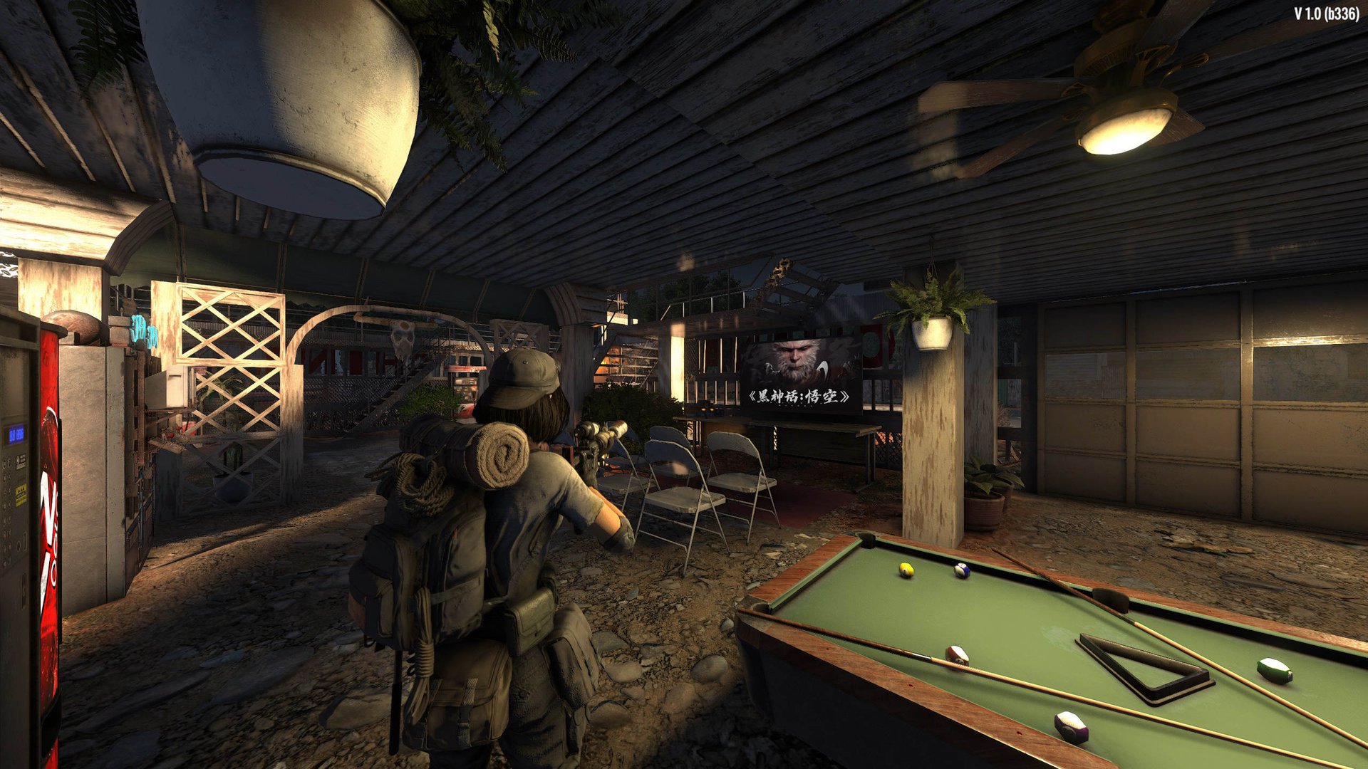 荒野大镖客2 截图6