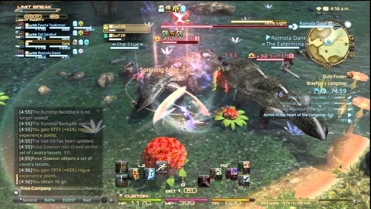 勇者斗恶龙11 年度版 截图13